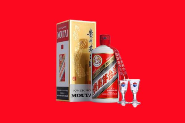 重庆市石柱回收飞天茅台酒