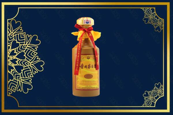 重庆市石柱回收15年茅台酒