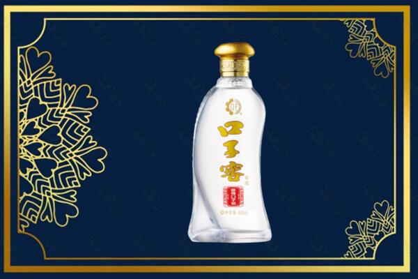 重庆市石柱回收口子窖